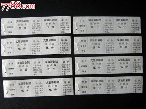 哈德斯菲尔德大学学士学位证